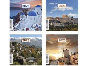 Ημερολόγιο μηνιαίο Next "τοπία" 2023 8x8,5cm  (12 Φύλλα)